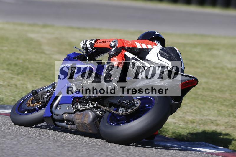 /16 16.05.2025 PROMAX ADR/Gruppe rot/212